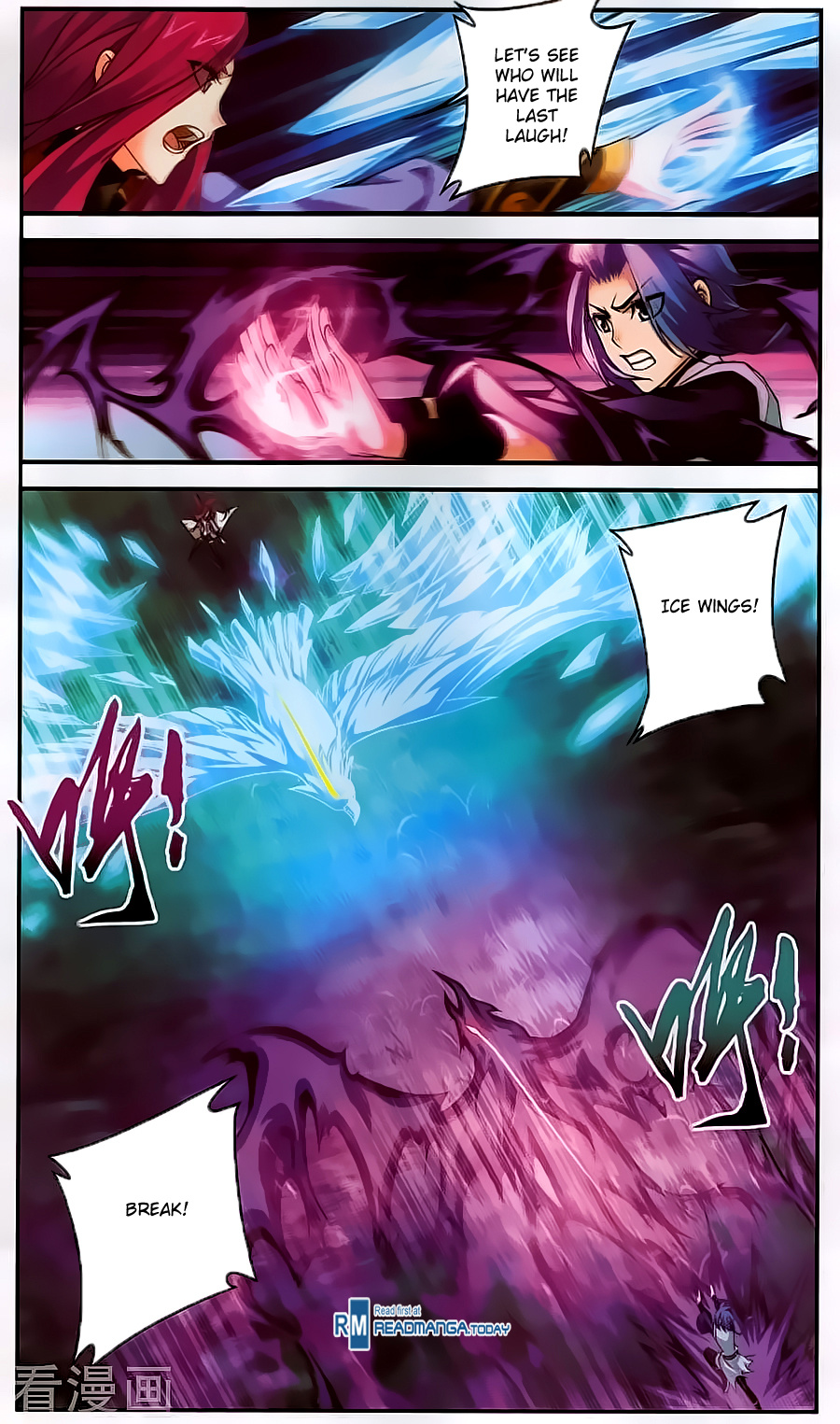 The Great Ruler chapter 61 - page 18