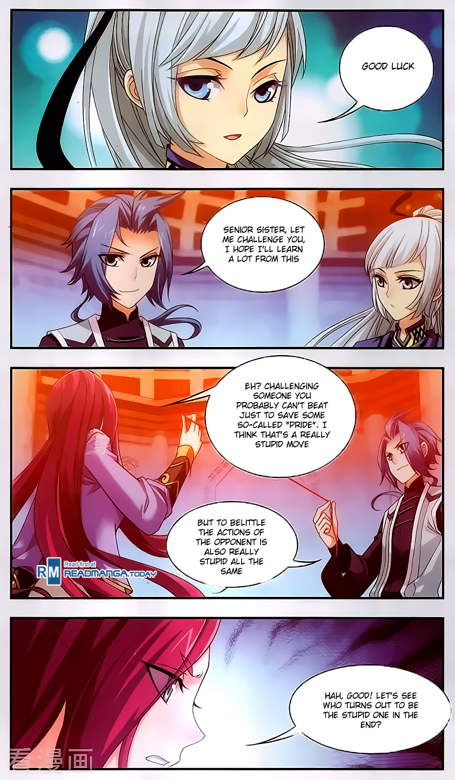 The Great Ruler chapter 61 - page 5