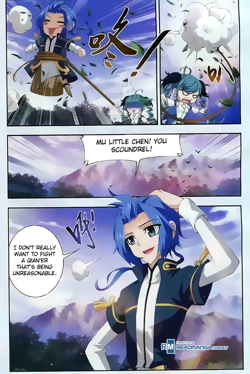 The Great Ruler chapter 32 - page 12