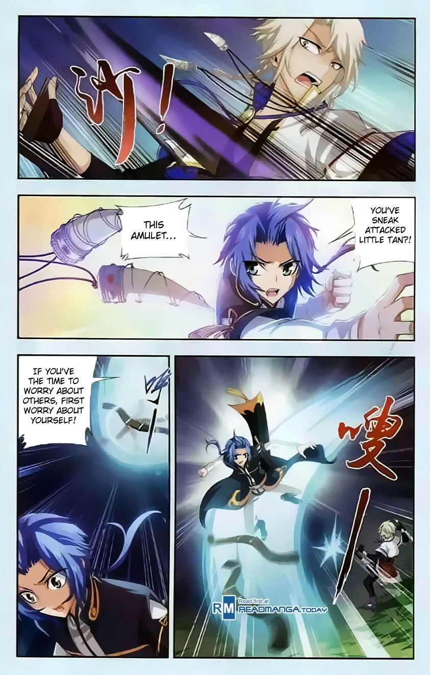 The Great Ruler chapter 32 - page 15