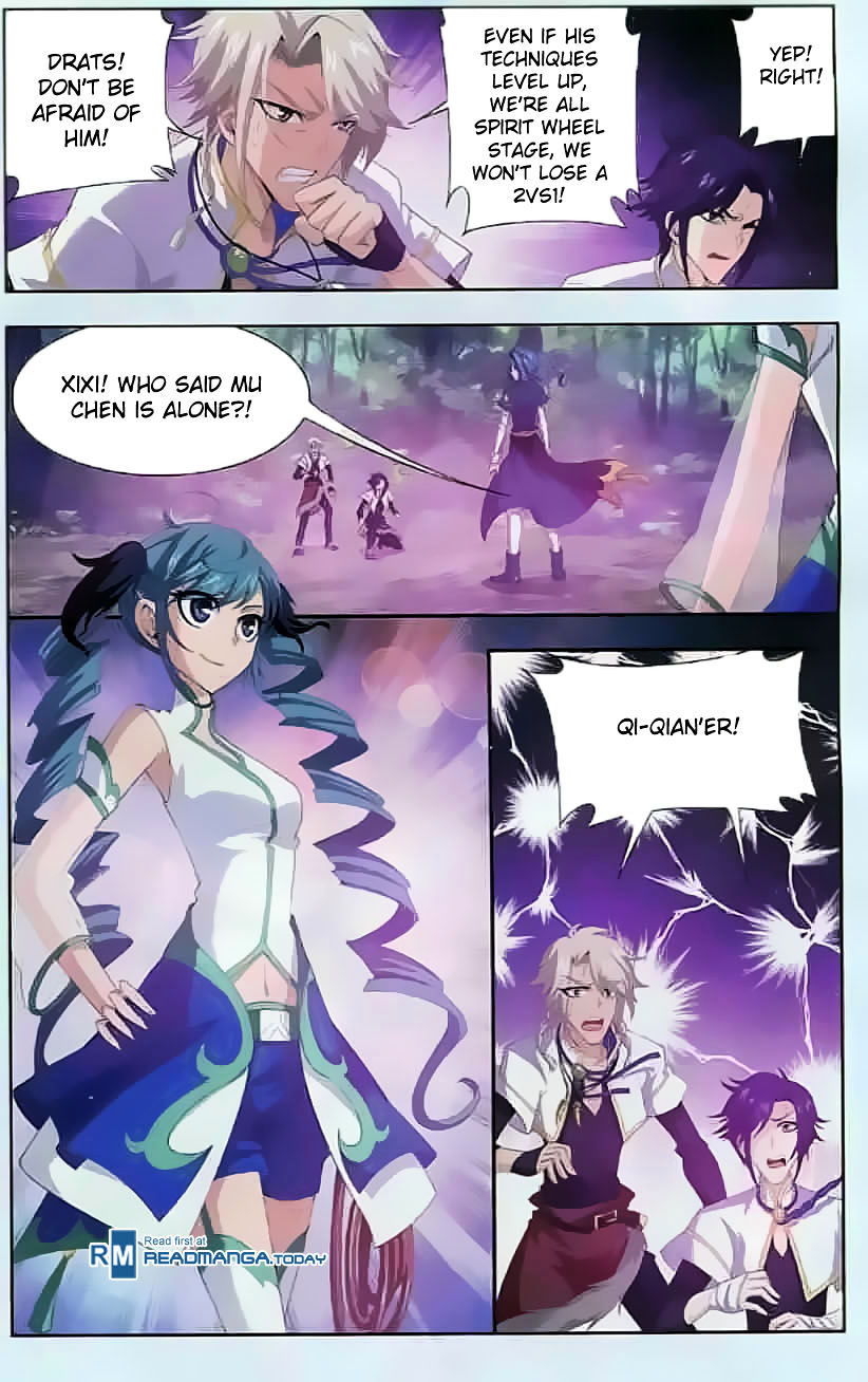 The Great Ruler chapter 32 - page 19
