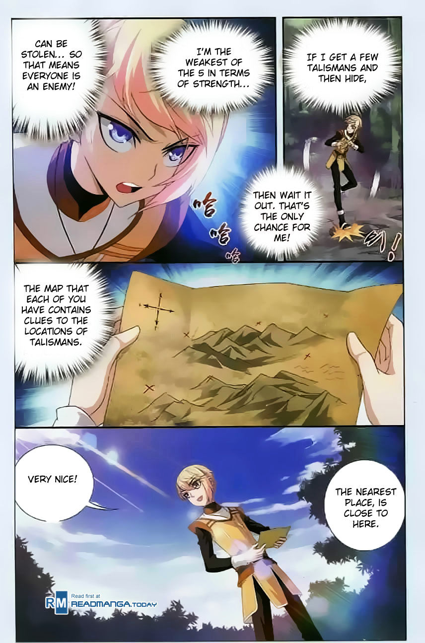 The Great Ruler chapter 32 - page 3