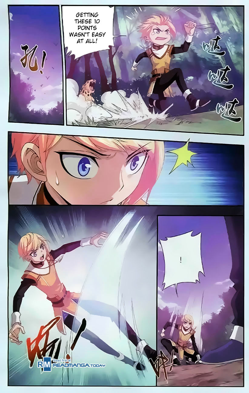 The Great Ruler chapter 32 - page 5