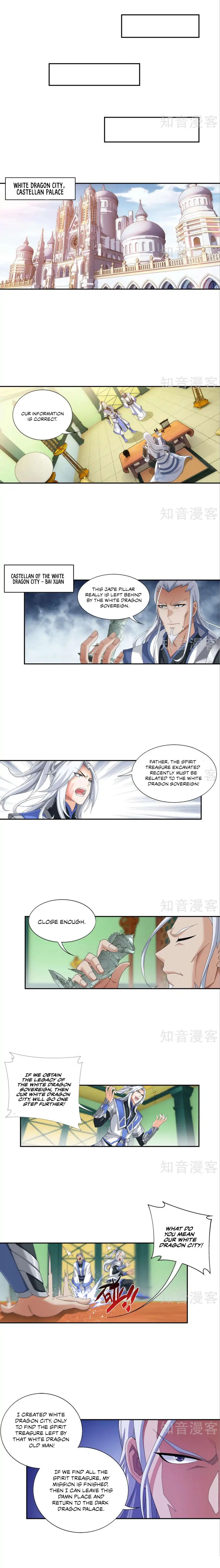 The Great Ruler chapter 96 - page 6