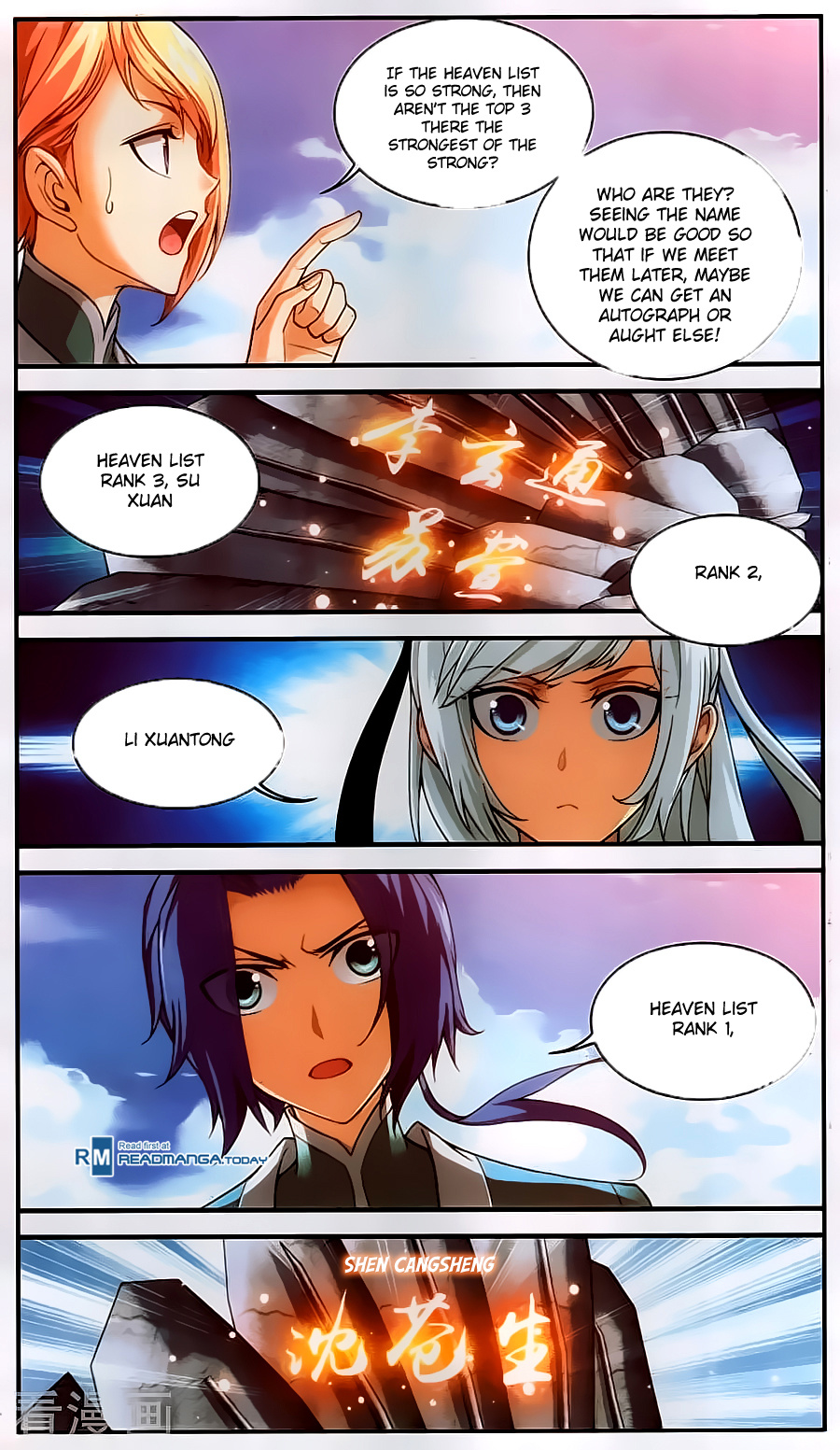 The Great Ruler chapter 62 - page 11