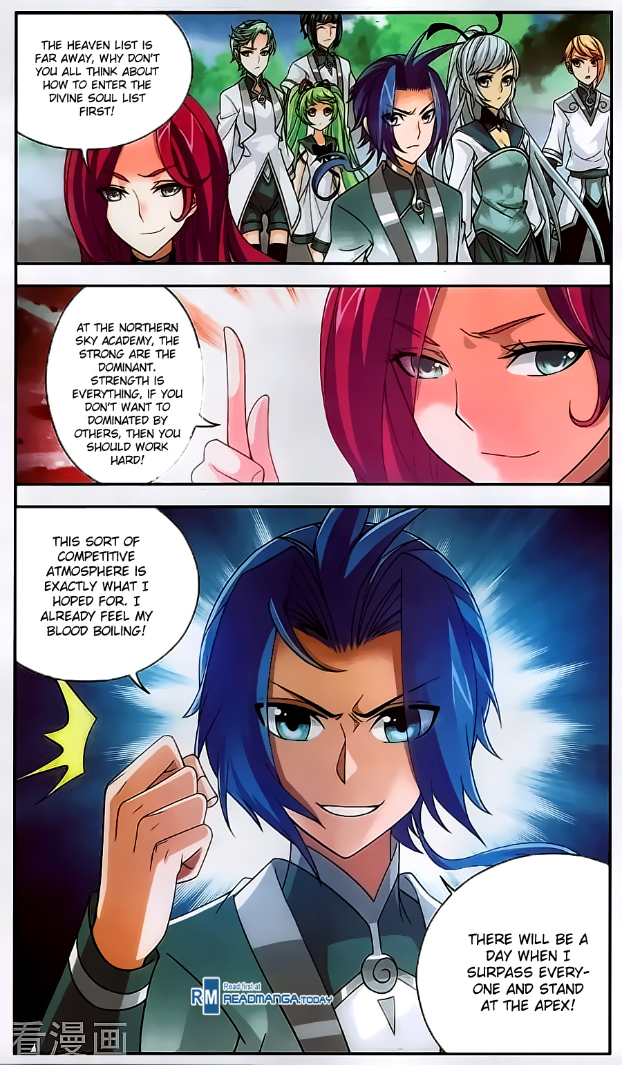 The Great Ruler chapter 62 - page 13