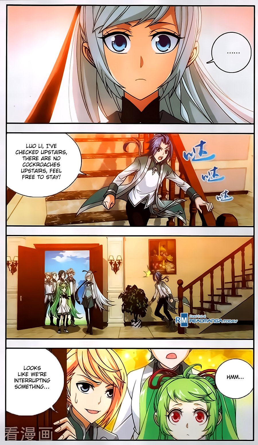 The Great Ruler chapter 62 - page 6