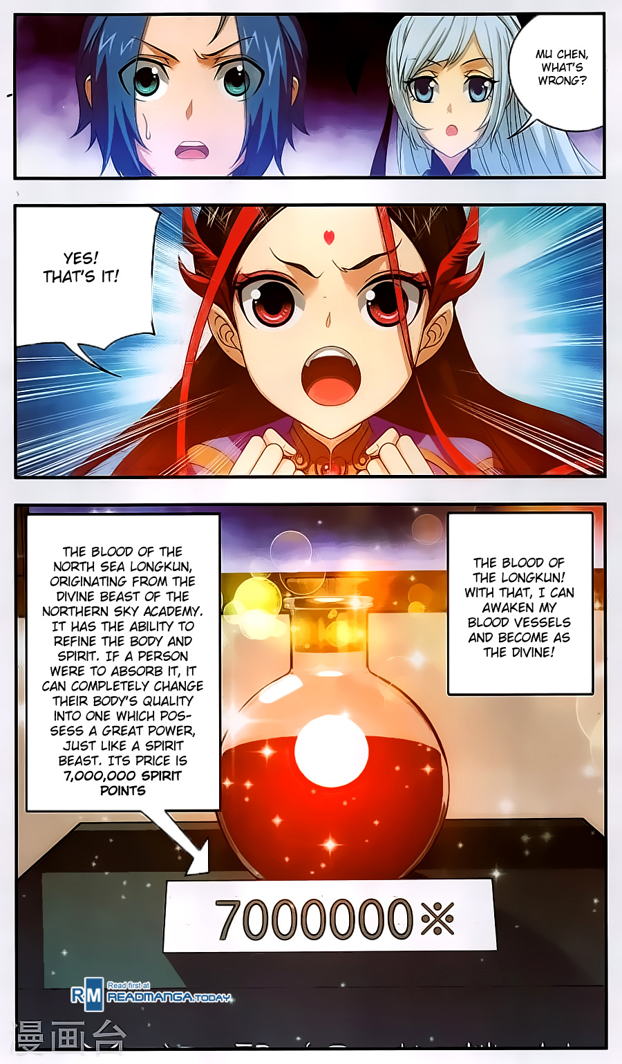 The Great Ruler chapter 63 - page 12