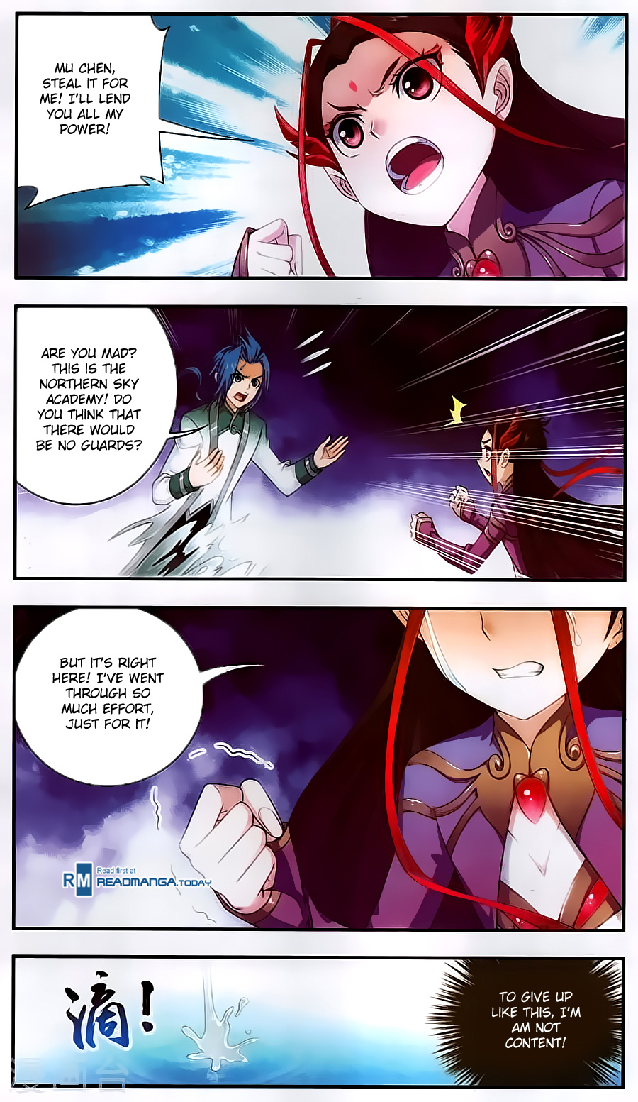 The Great Ruler chapter 63 - page 13