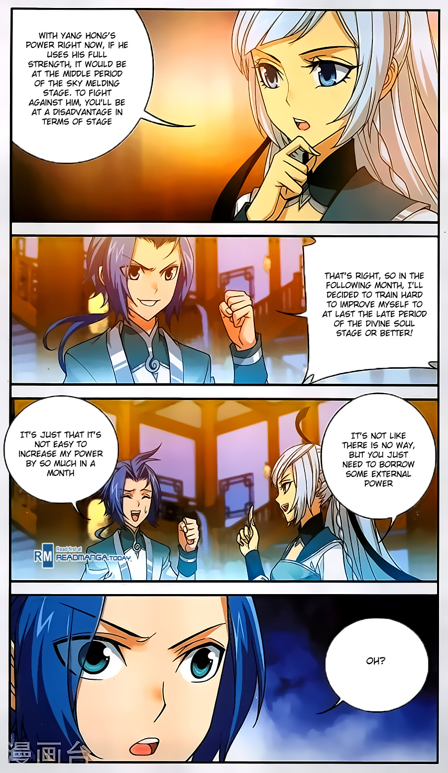 The Great Ruler chapter 63 - page 16