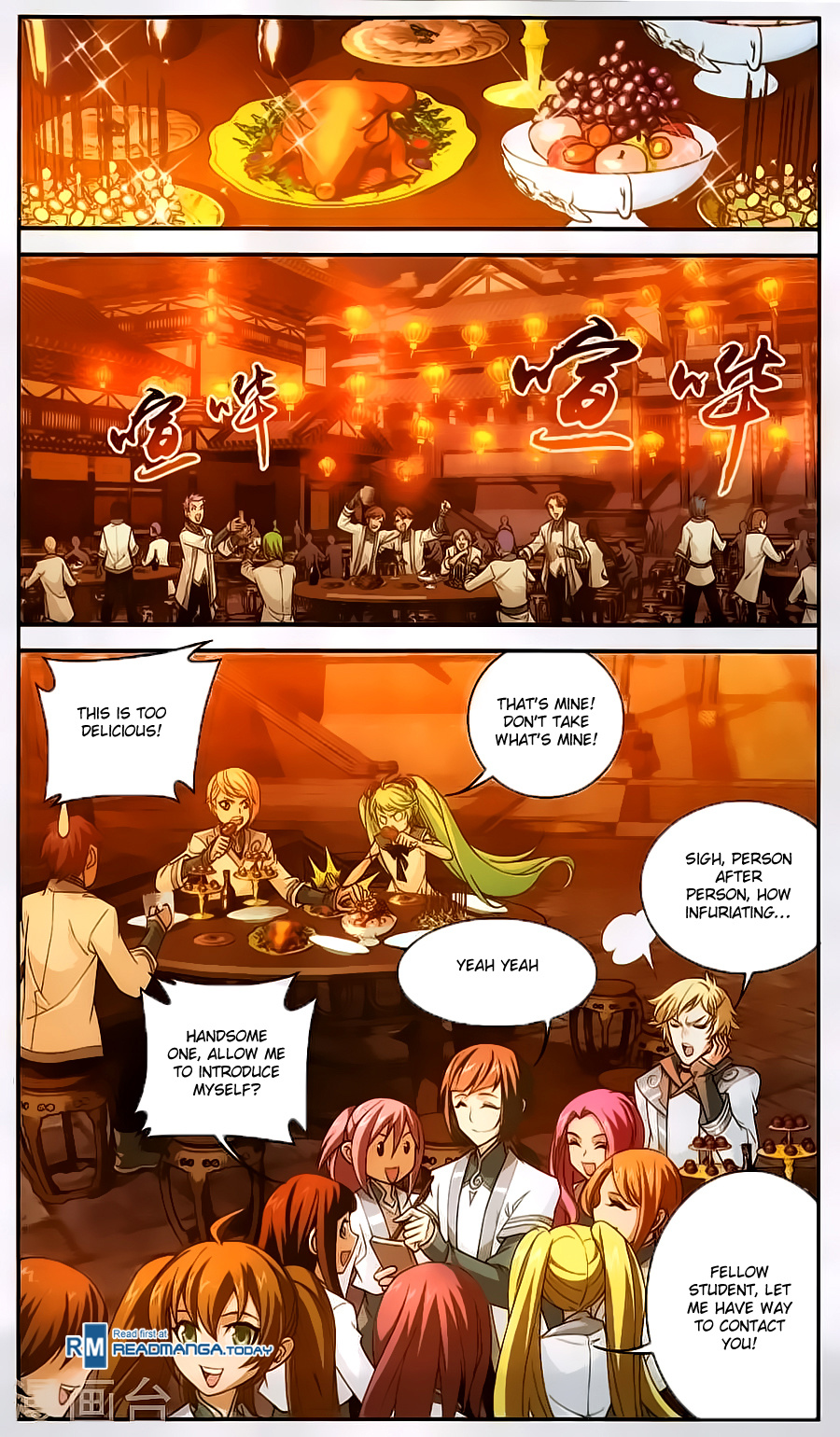 The Great Ruler chapter 63 - page 2