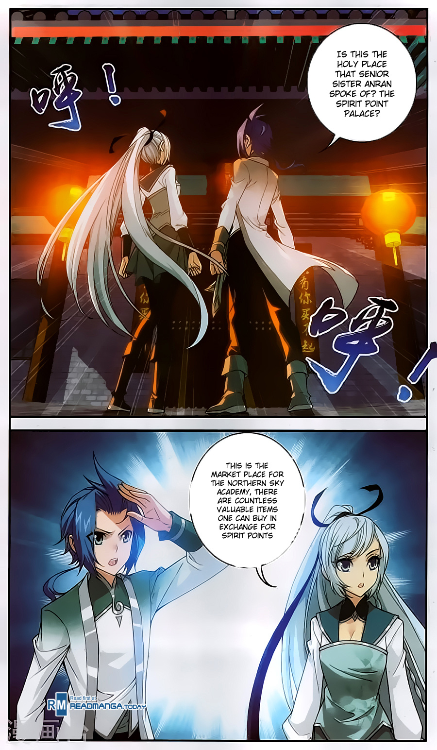 The Great Ruler chapter 63 - page 7