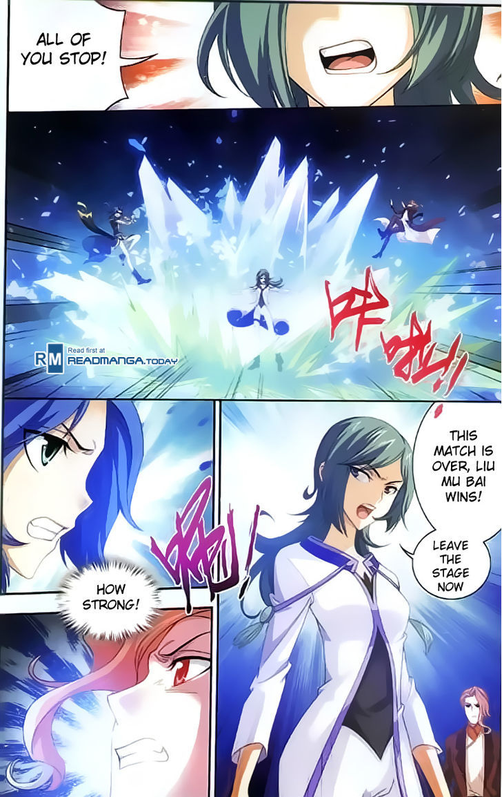 The Great Ruler chapter 34 - page 11