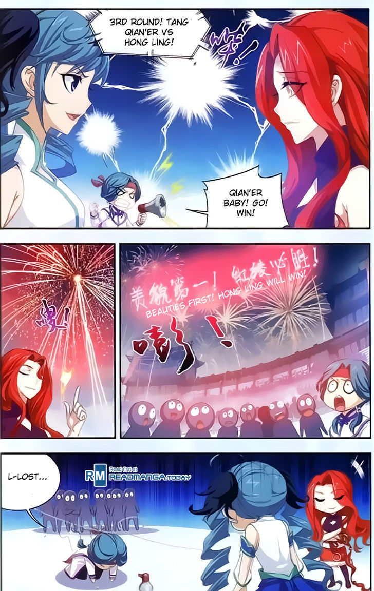 The Great Ruler chapter 34 - page 15