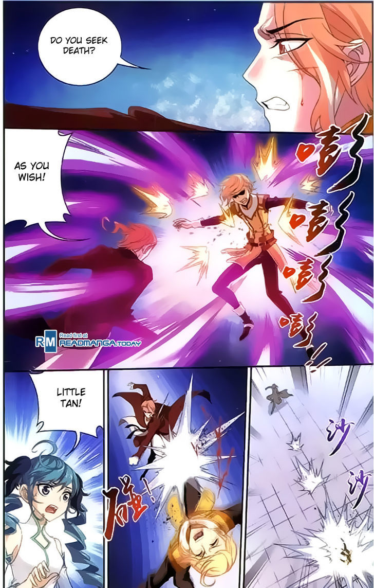 The Great Ruler chapter 34 - page 4