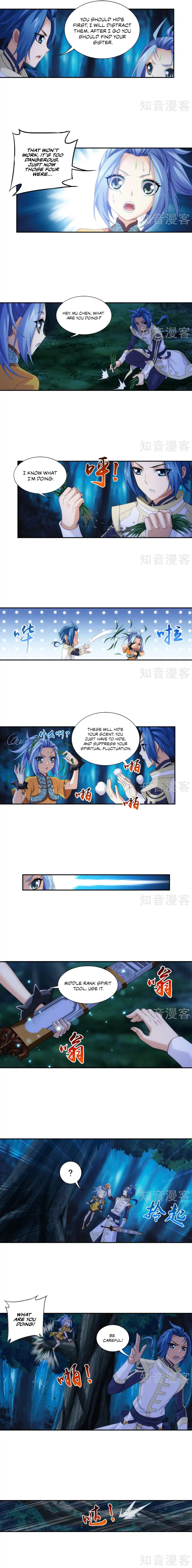 The Great Ruler chapter 98 - page 3