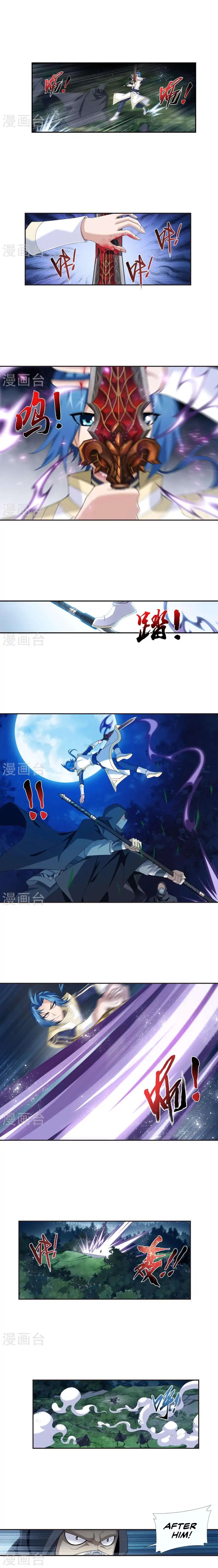 The Great Ruler chapter 98 - page 6