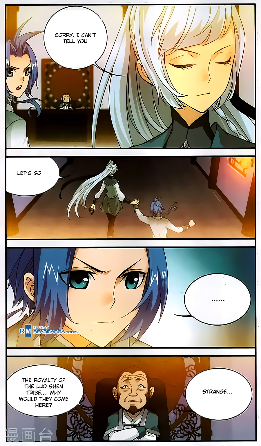 The Great Ruler chapter 64 - page 15