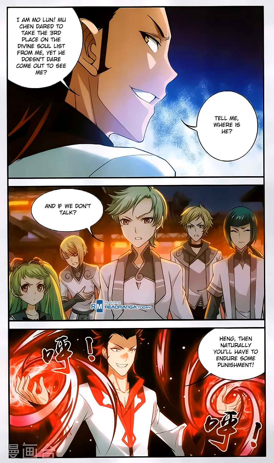 The Great Ruler chapter 64 - page 20