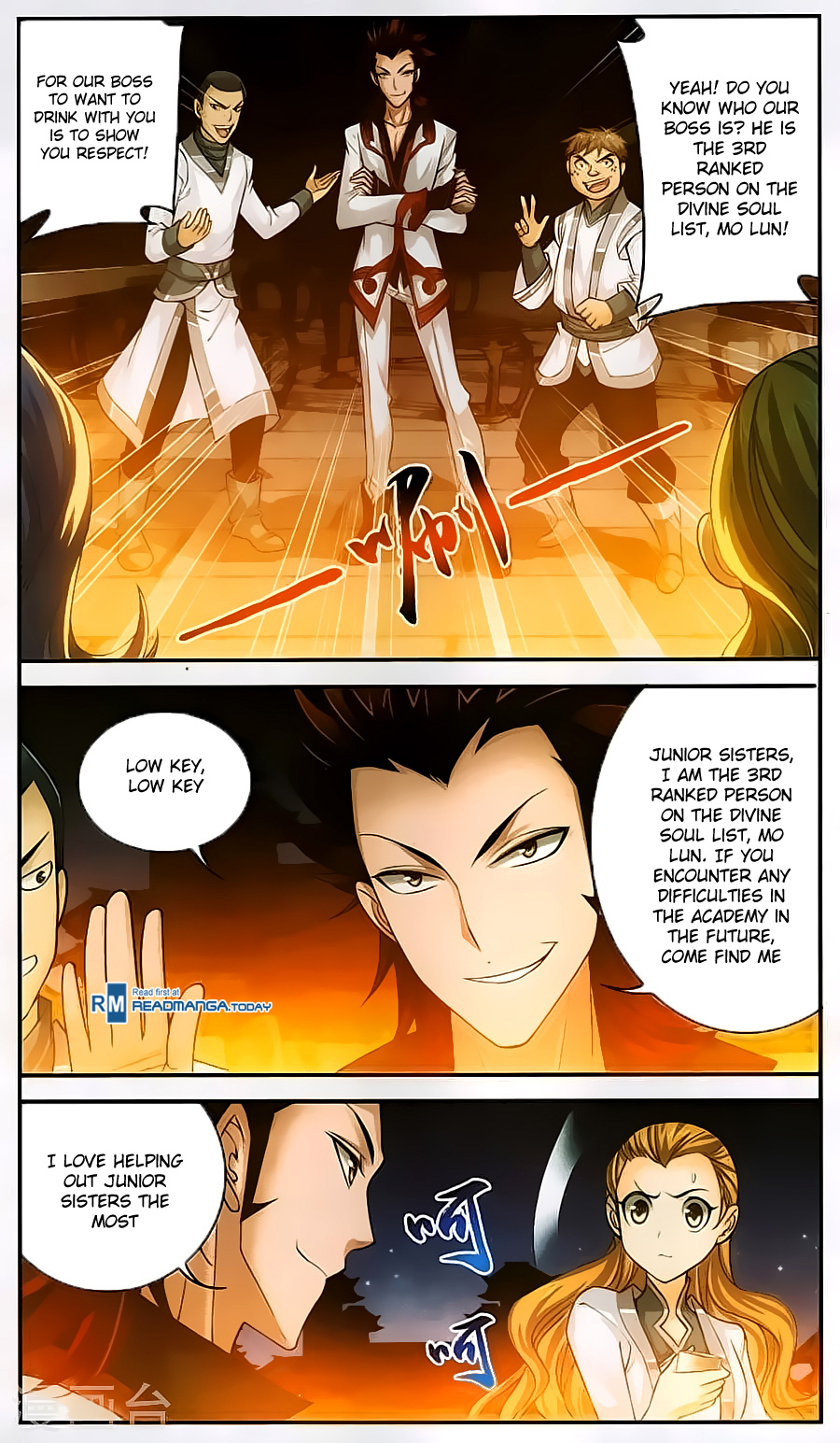 The Great Ruler chapter 64 - page 3
