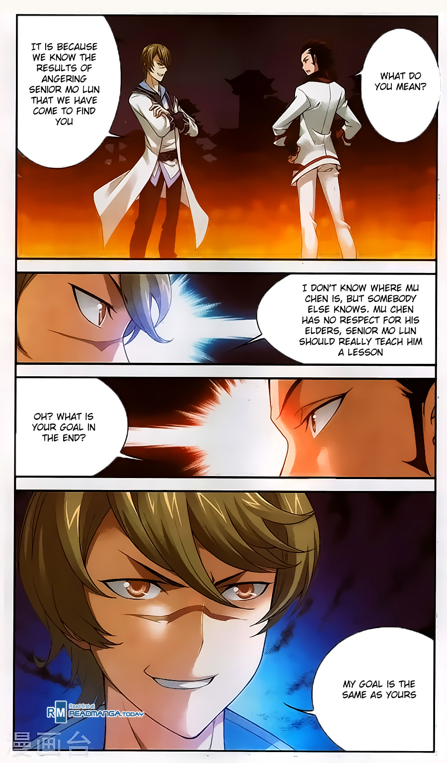 The Great Ruler chapter 64 - page 9