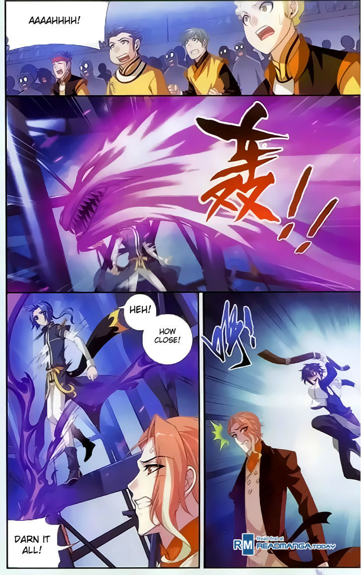 The Great Ruler chapter 35 - page 19