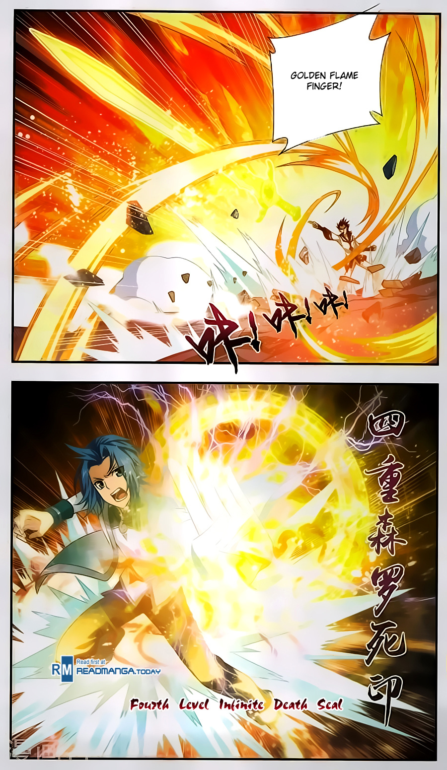 The Great Ruler chapter 65 - page 17