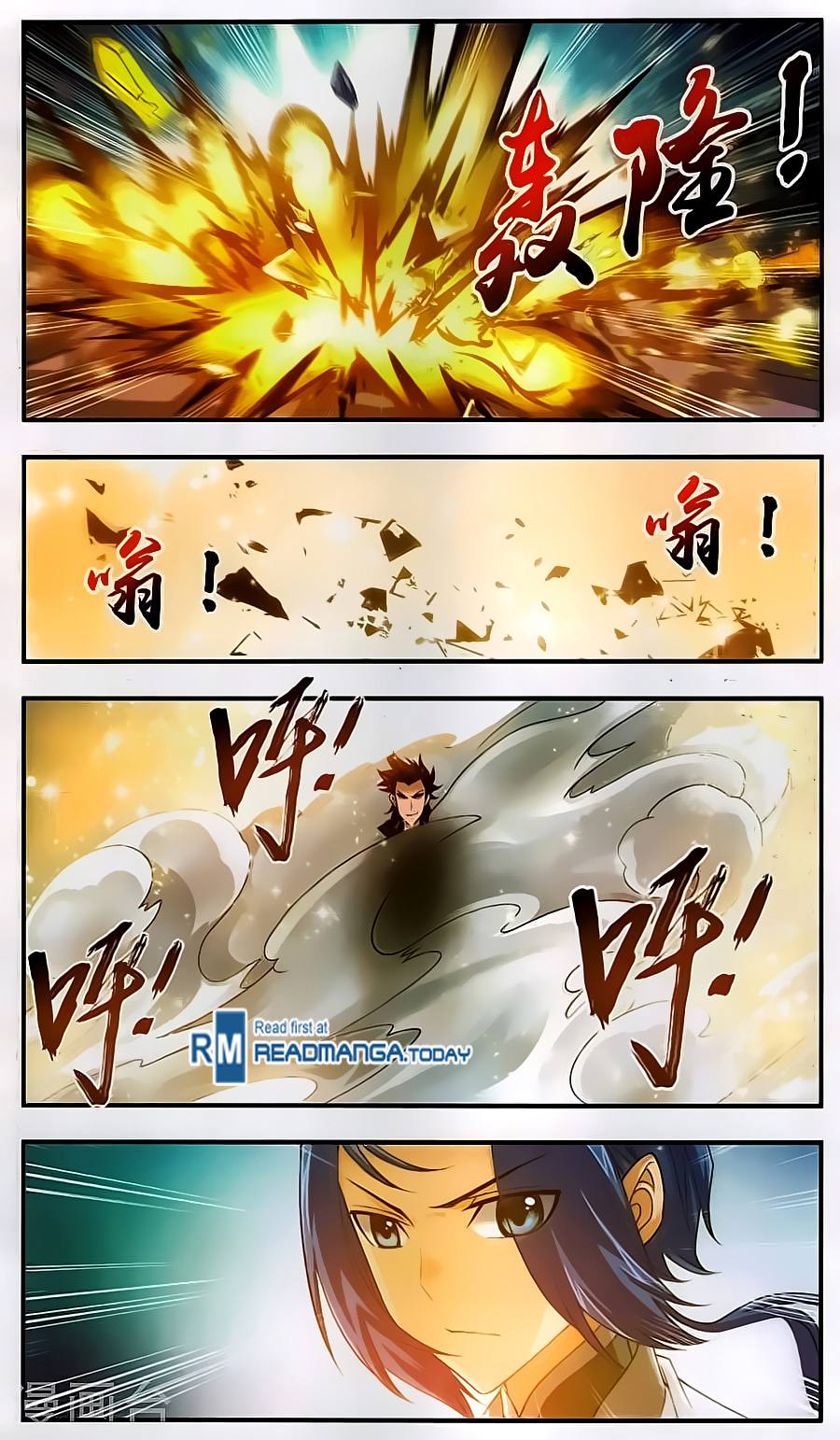 The Great Ruler chapter 65 - page 18