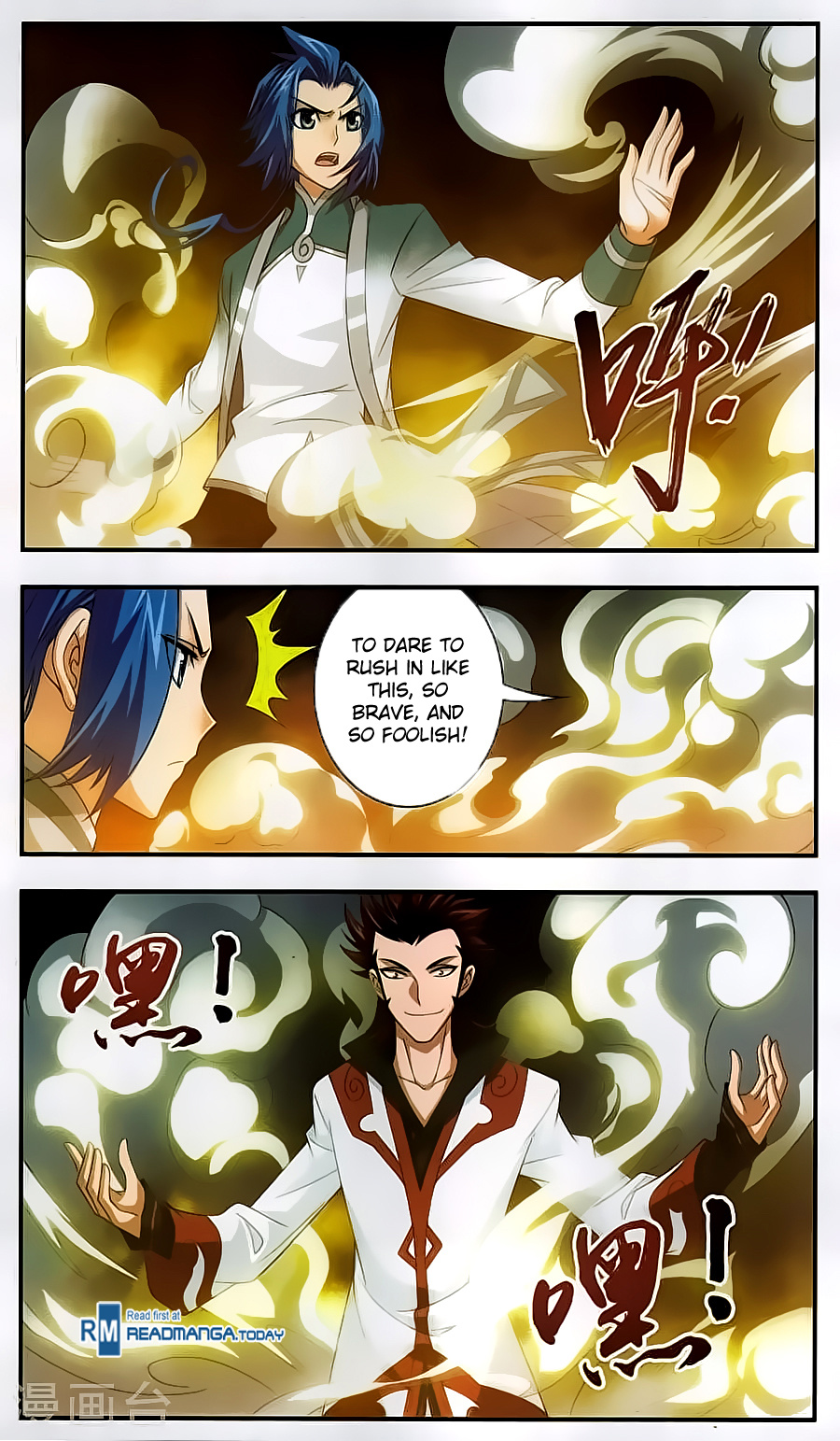 The Great Ruler chapter 65 - page 20