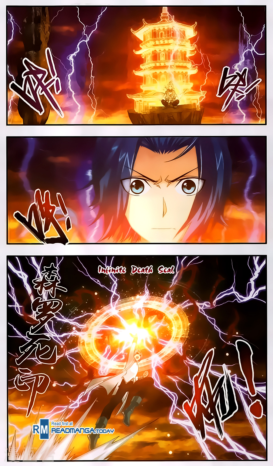 The Great Ruler chapter 65 - page 3