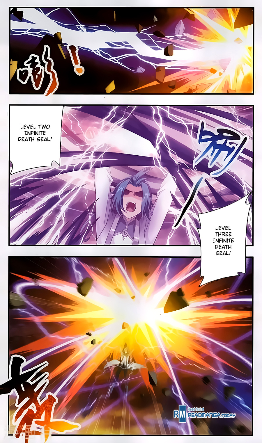 The Great Ruler chapter 65 - page 4
