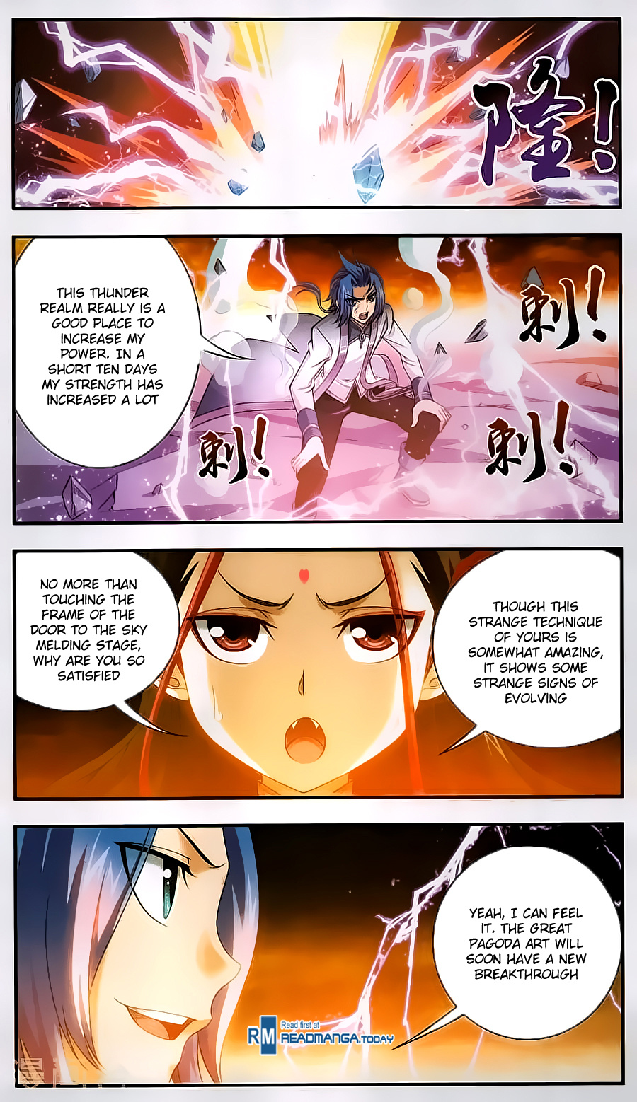 The Great Ruler chapter 65 - page 5