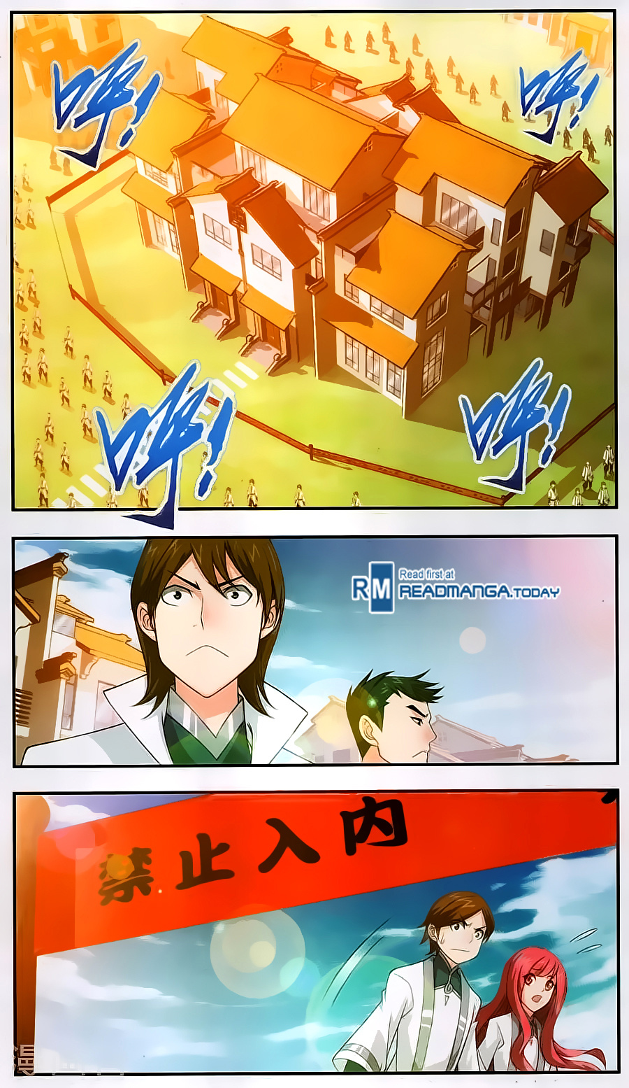 The Great Ruler chapter 65 - page 7
