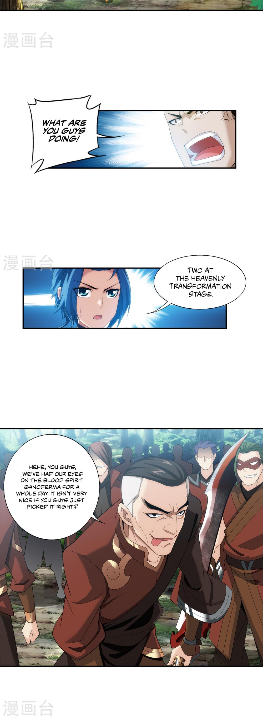 The Great Ruler chapter 100 - page 7