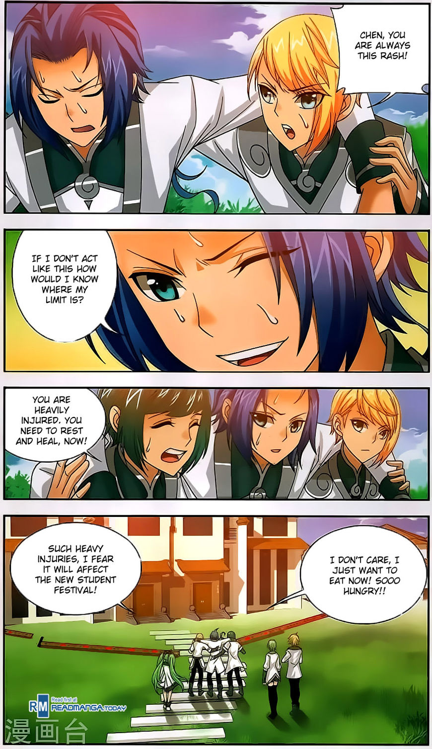 The Great Ruler chapter 66 - page 18