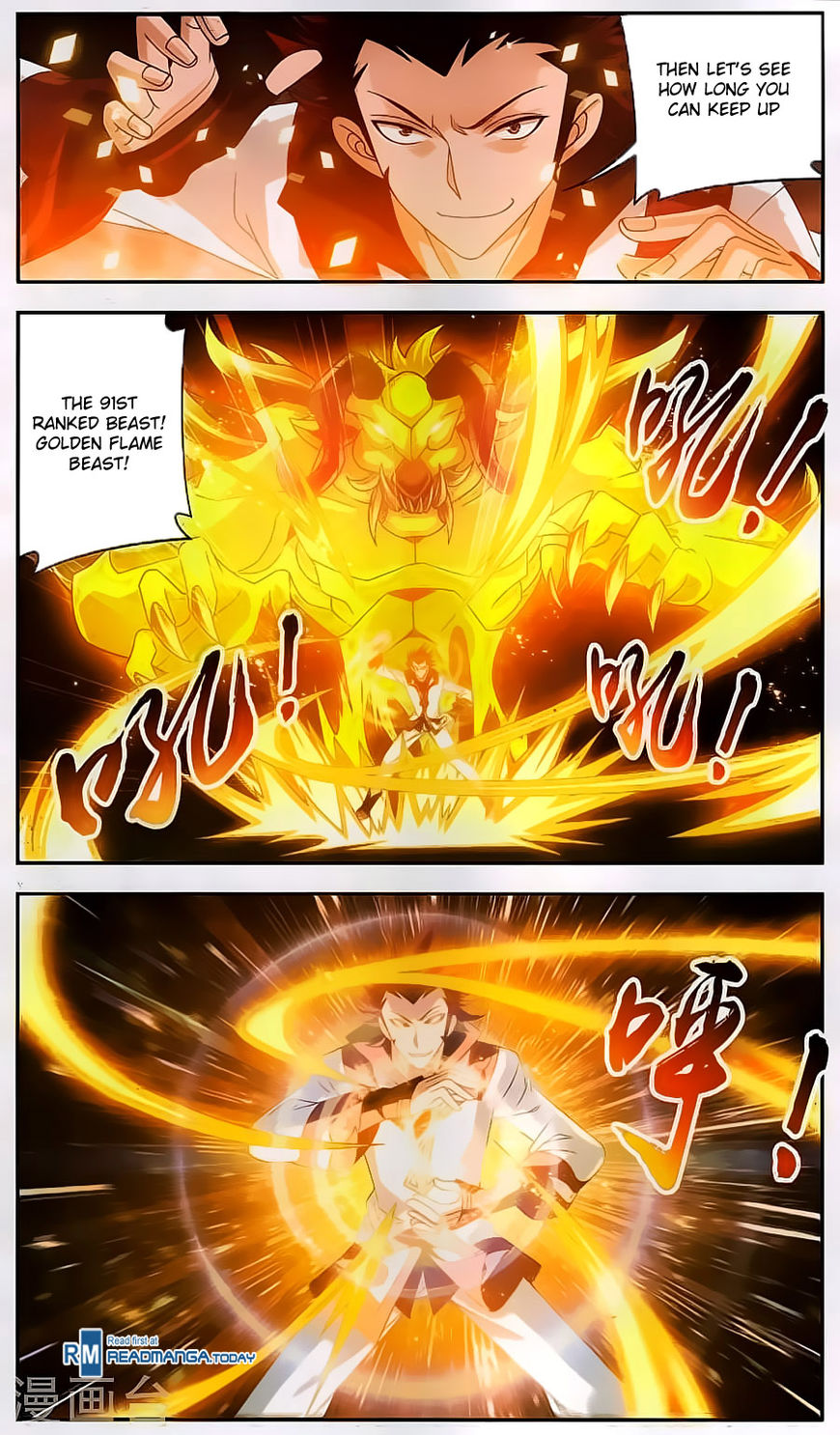The Great Ruler chapter 66 - page 5