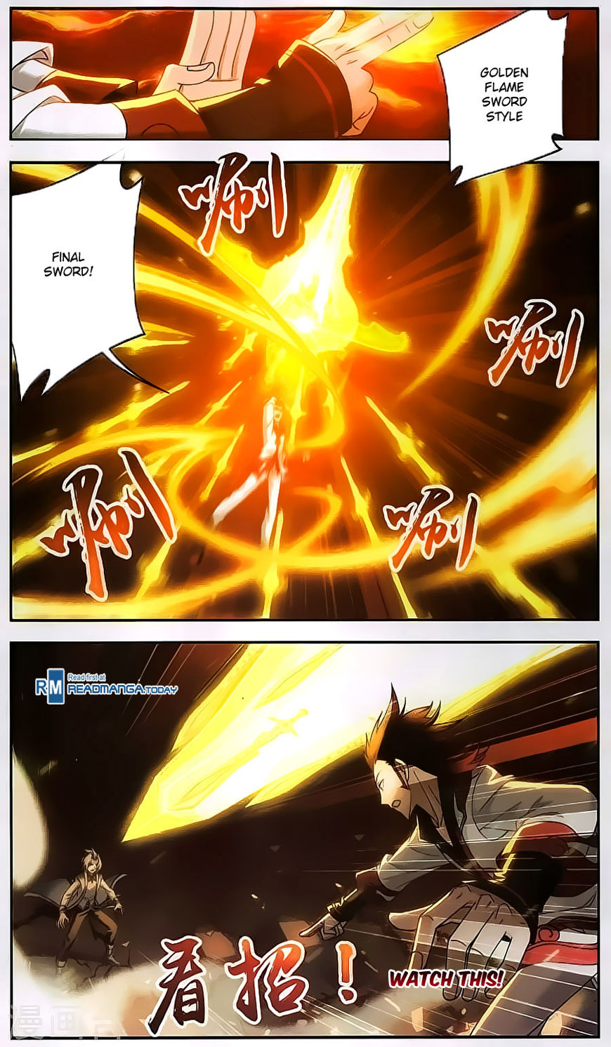 The Great Ruler chapter 66 - page 6