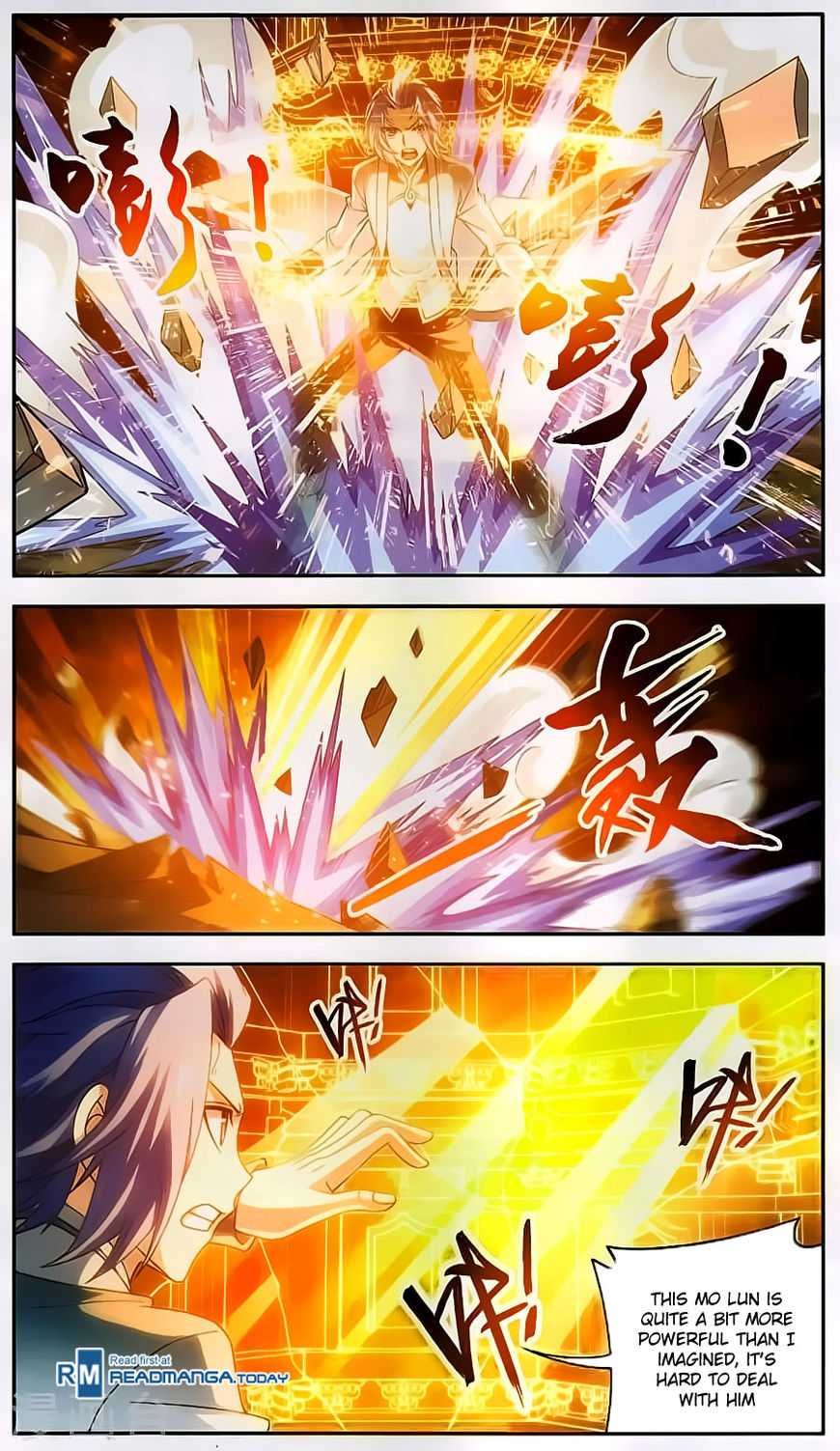 The Great Ruler chapter 66 - page 7