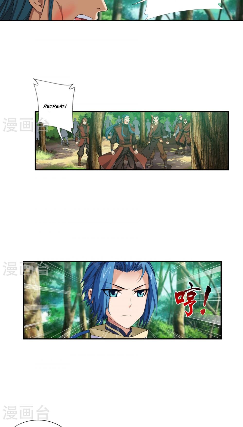 The Great Ruler chapter 101 - page 3