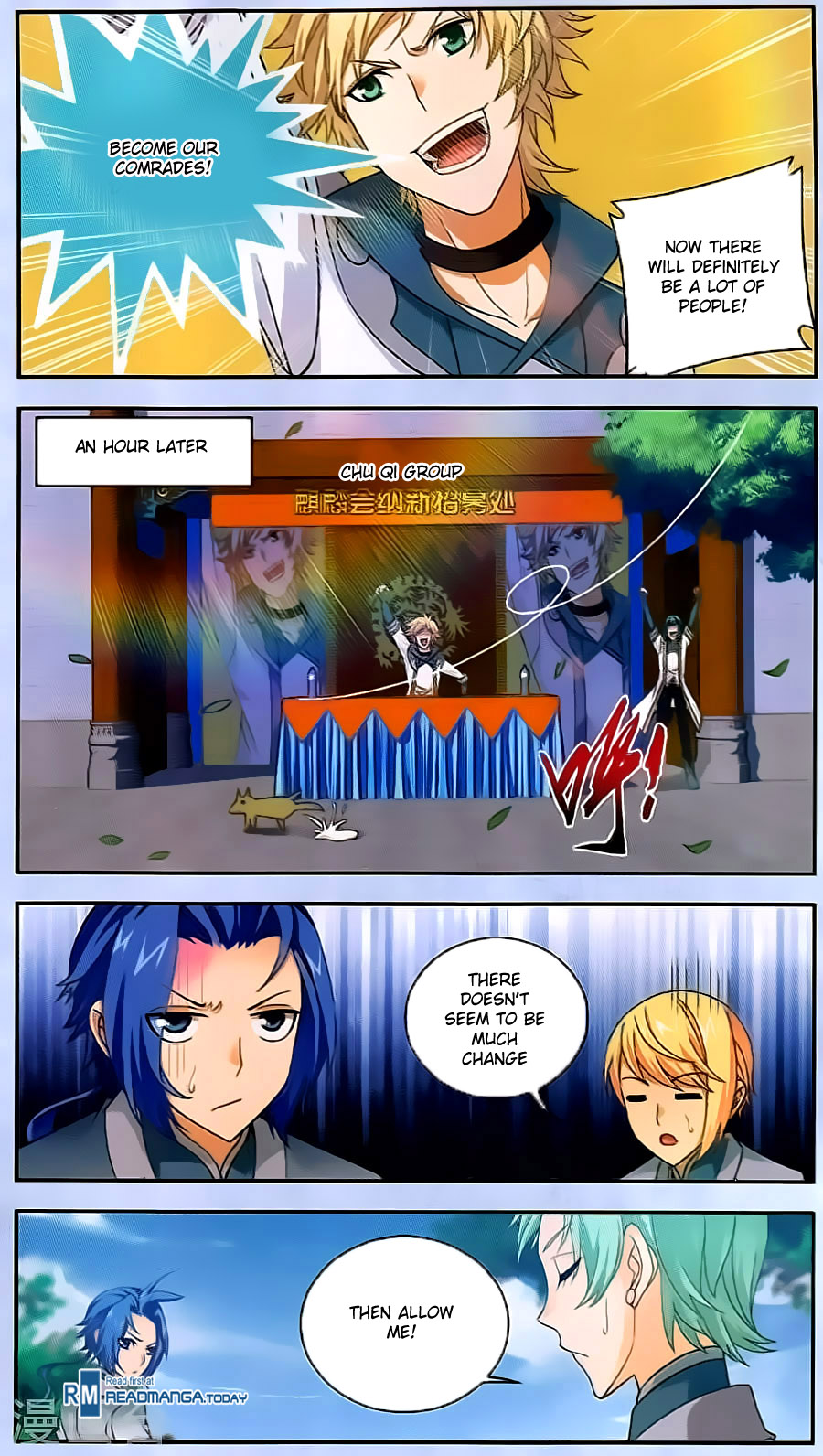The Great Ruler chapter 67 - page 19