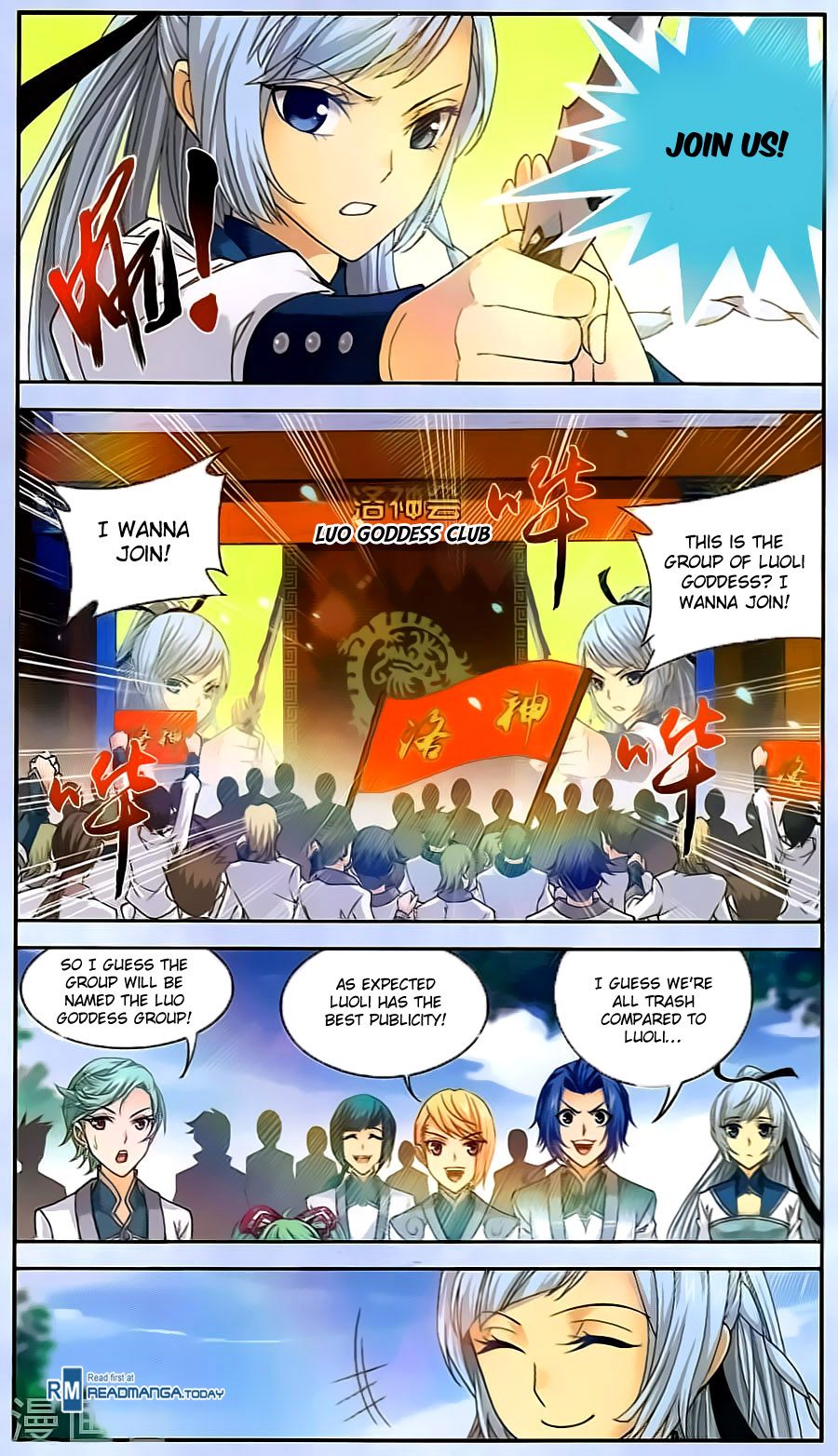 The Great Ruler chapter 67 - page 21