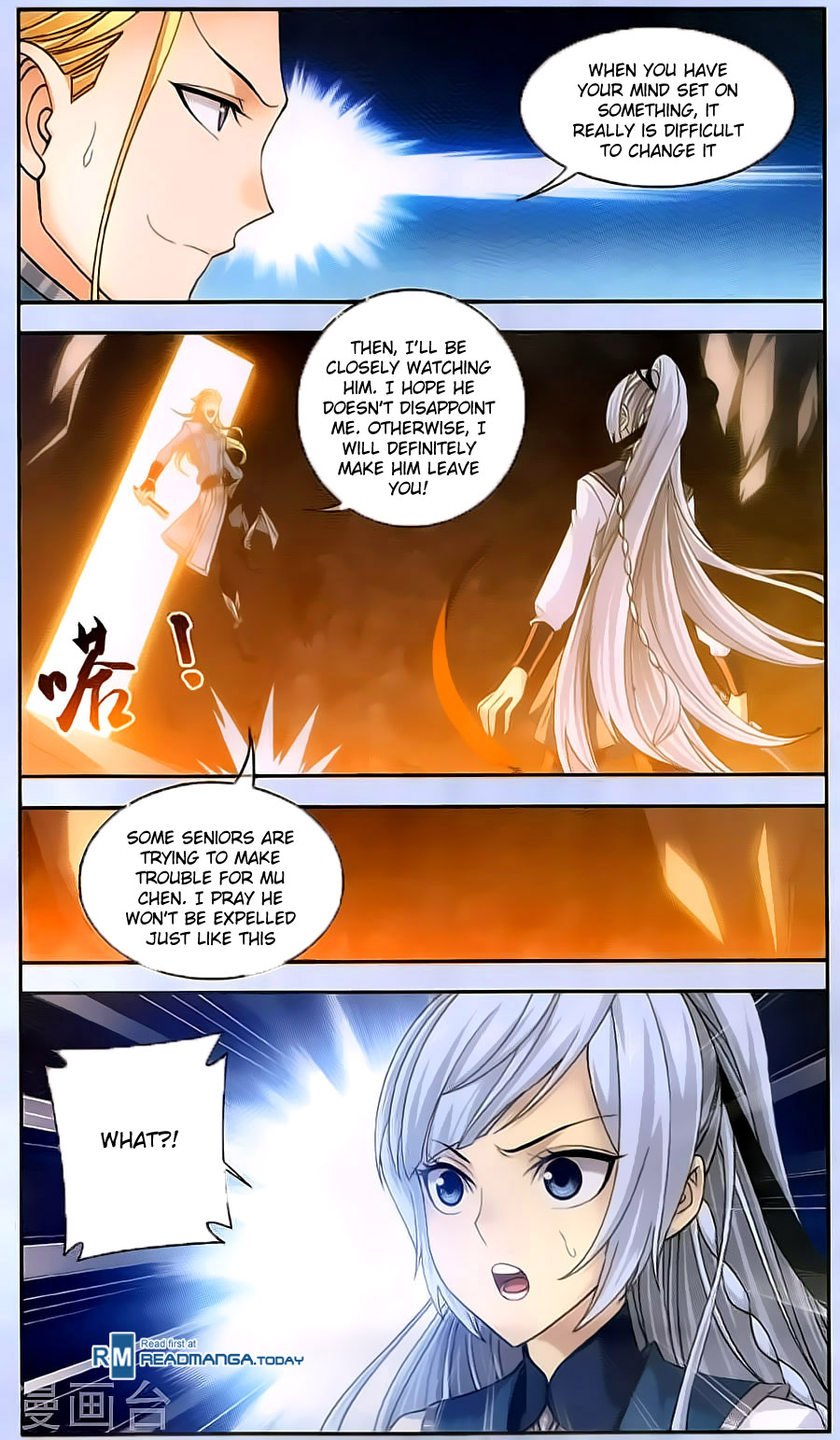 The Great Ruler chapter 67 - page 9