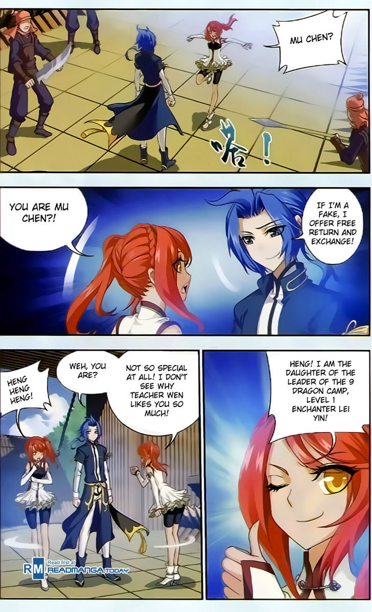 The Great Ruler chapter 38 - page 13