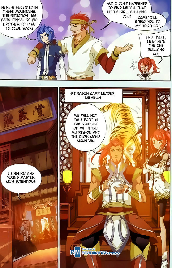 The Great Ruler chapter 38 - page 19