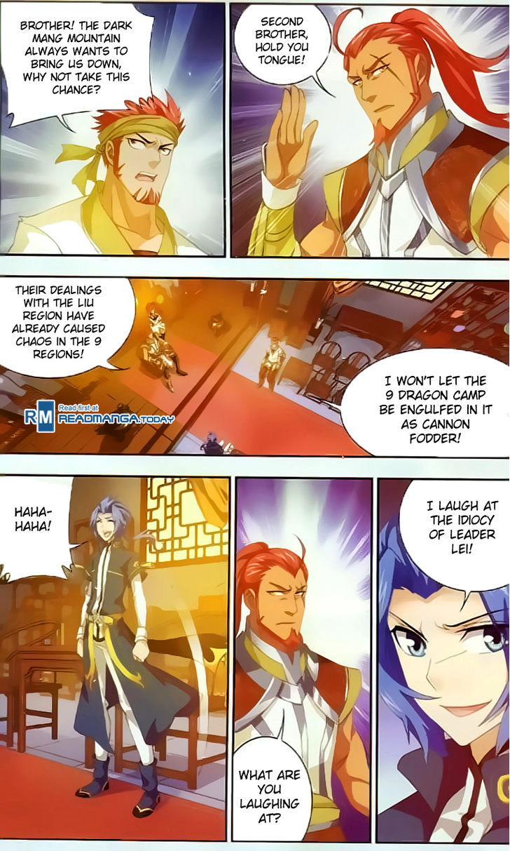 The Great Ruler chapter 38 - page 20