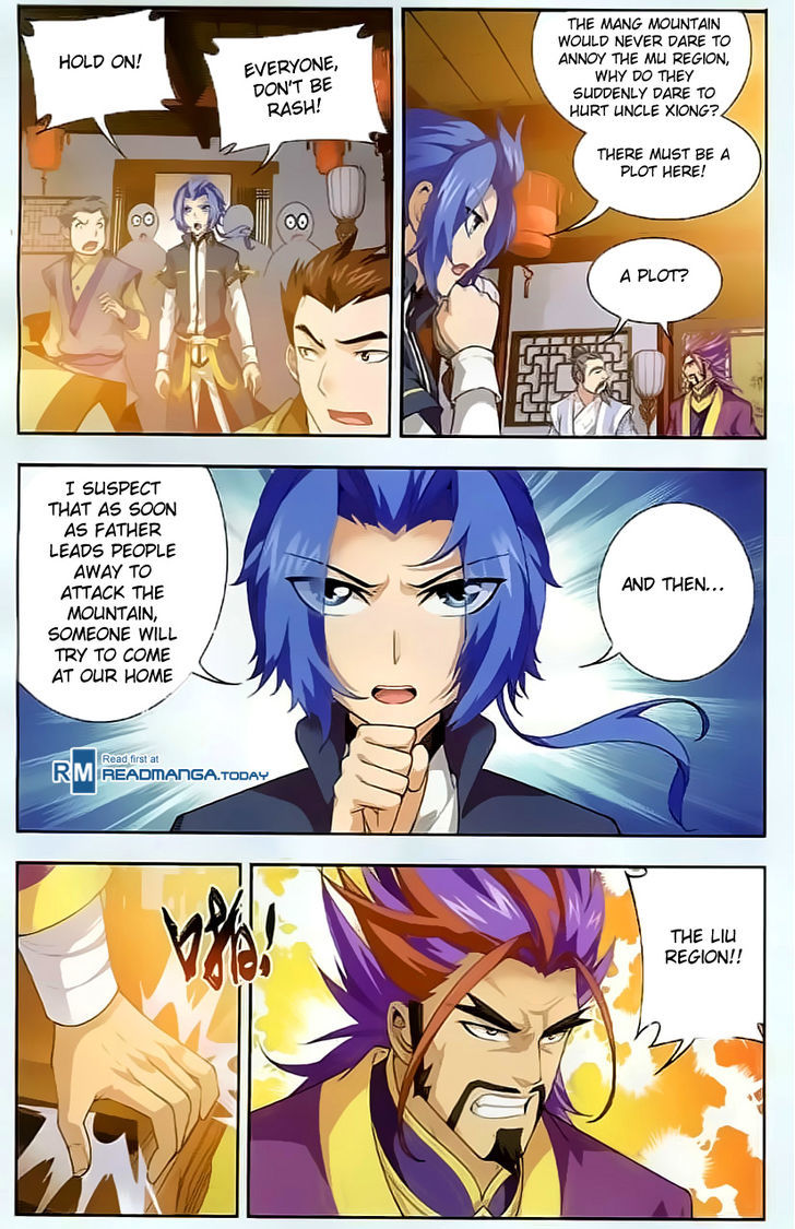 The Great Ruler chapter 38 - page 4