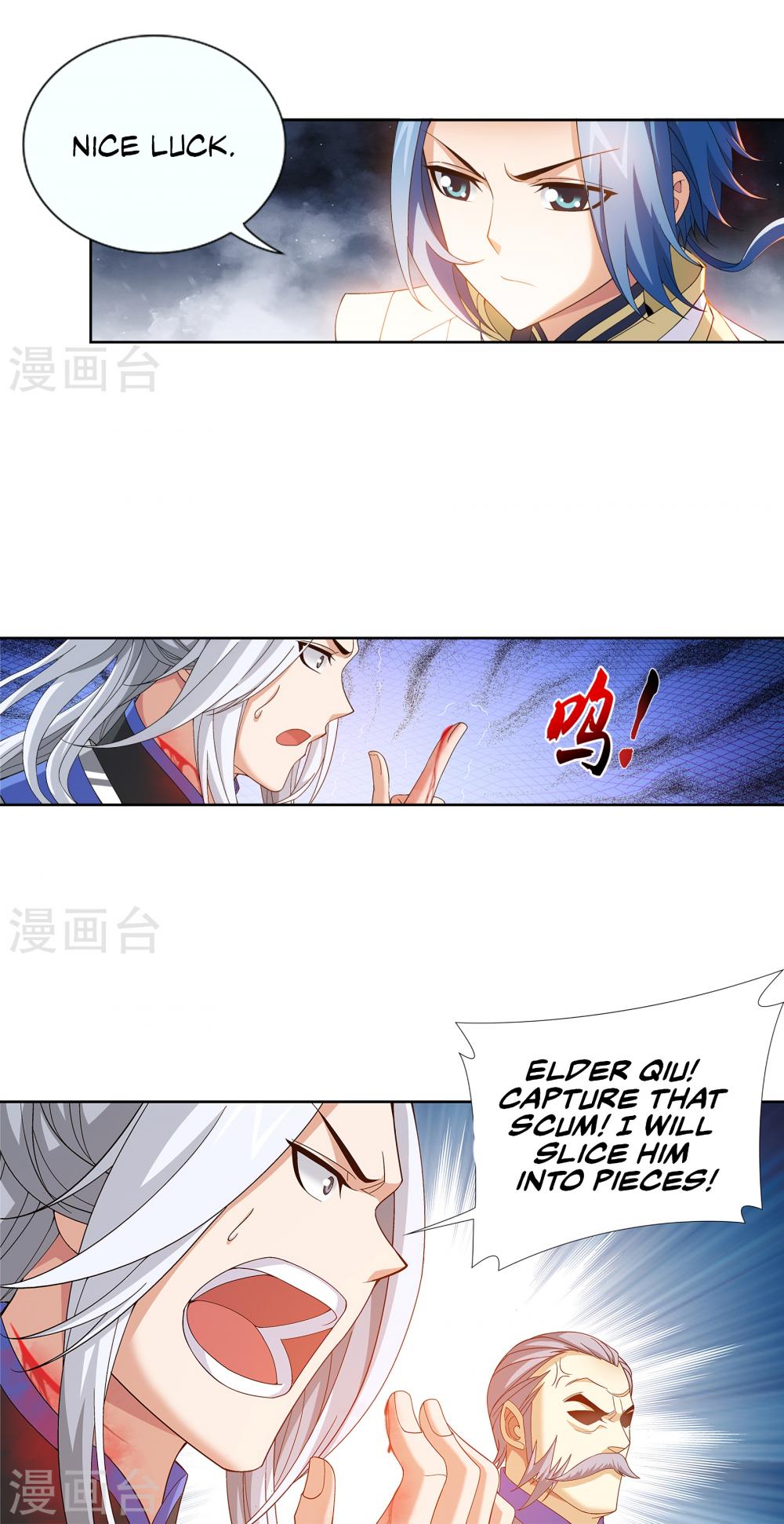 The Great Ruler chapter 102 - page 12