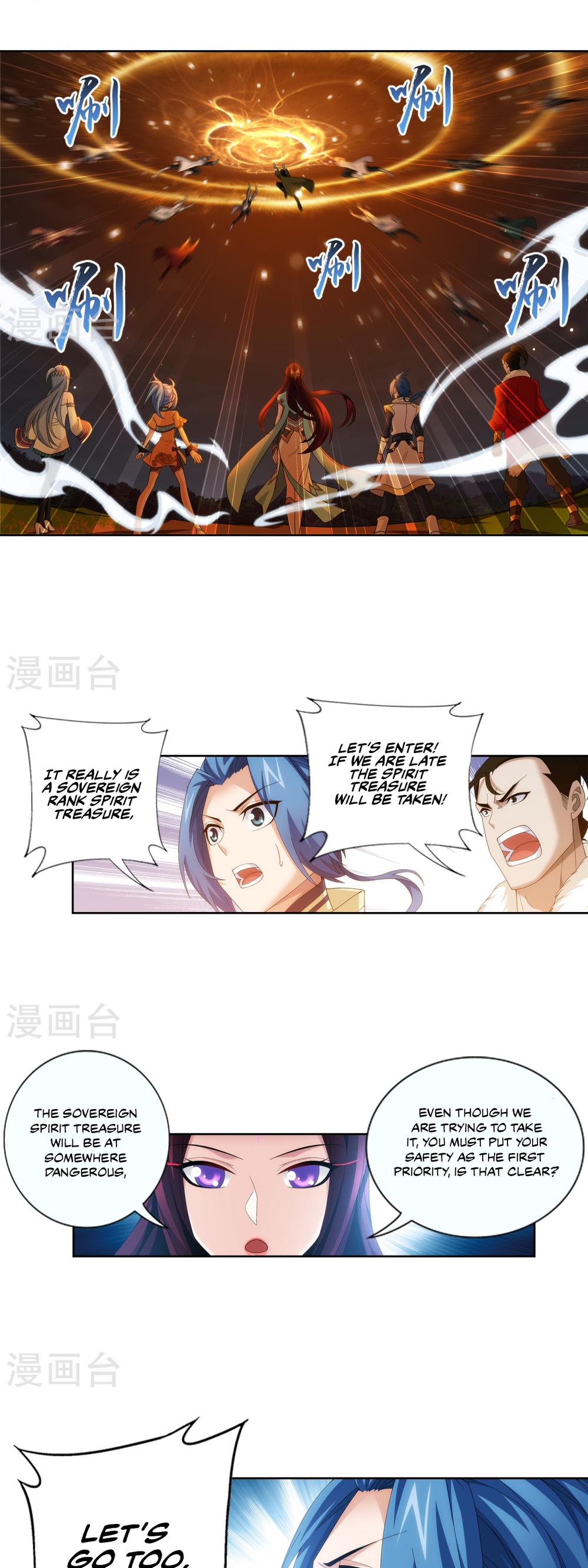 The Great Ruler chapter 102 - page 2