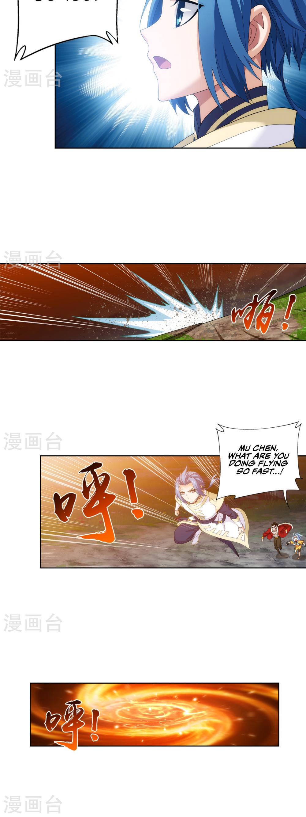 The Great Ruler chapter 102 - page 3