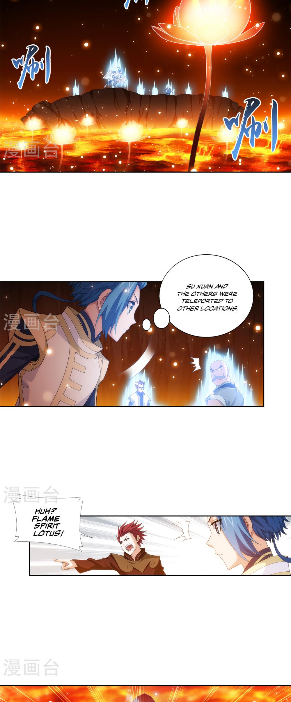 The Great Ruler chapter 102 - page 5